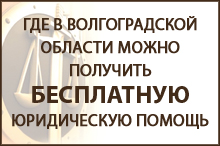 Чи можуть змусити працівника пройти перевірку на детекторі брехні