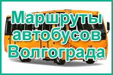 Чи можуть змусити працівника пройти перевірку на детекторі брехні