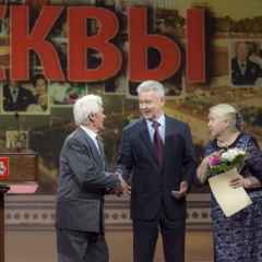 Москва, новини, Київ збільшила розмір виплати парам на - золоте весілля