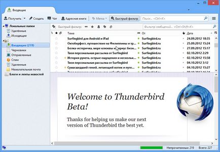 Mozilla thunderbird - descărcați versiunea rusă gratuită a clientului de e-mail pentru Windows (configurare