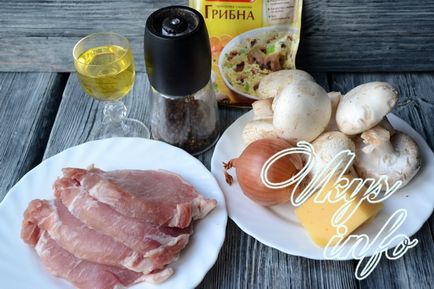 М'ясо по-французьки з грибами і сиром - рецепт з фото