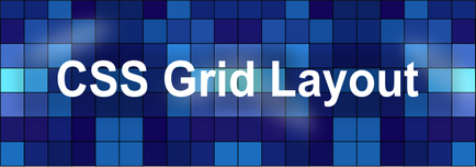 Початок роботи з css grid layout добірка корисних ресурсів і посібників