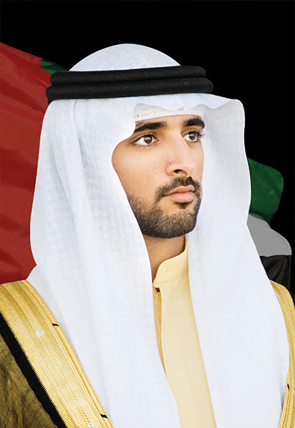 Printul Hamdan bin Mohammed Al-Maktum