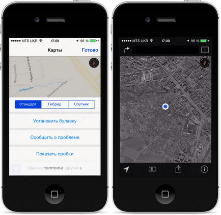 Beállítás GPS iPhone a folyamat leírása és tippek