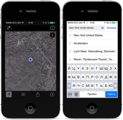 Beállítás gps iphone folyamatának leírását és hasznos tippeket (kattintson a hajtogatott sarok) Beállítás GPS iPhone a folyamat leírása és tippek