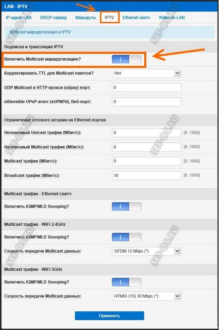 Configurarea iptv pe firmware-ul patavan pentru routerele asus și xiaomi, cum se configurează