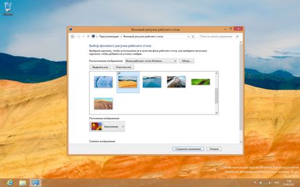 Konfigurálása az asztali Windows 8 (windows 8.1) Szabja az asztali Windows 8