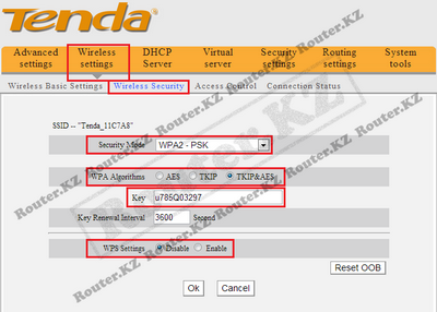 Налаштування tenda n3