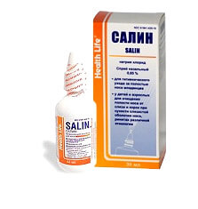 Nasal spray saline preț, recenzii și analogi