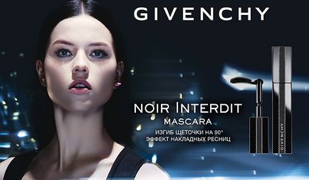 Noua mascara pentru noir interdit de la Givenchy - articole noi - il de bote - parfum si