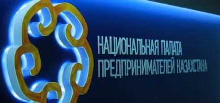 Новий телеканал російською мовою отримав назву etv - рекламний рада