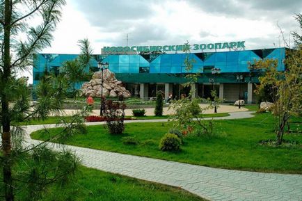 Gradina zoologica Novosibirsk din Novosibirsk