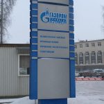 Hírek lavor (dolgozó szakemberek Céghírek lavor