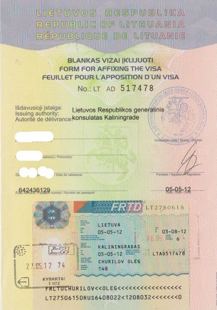 Am nevoie de viză pentru Kaliningrad pentru ruși în 2017?