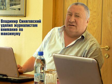 Спілкуємося он-лайн, по телефону і на власні очі