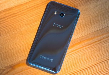 Revizuirea htc u11