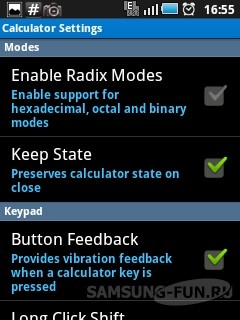 Огляд калькулятора realcalc scientific calculator