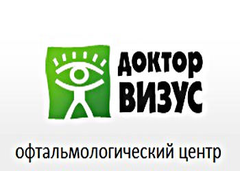 Офтальмологічний центр - доктор Визус - в москві - відгуки та ціни на видалення катаракти