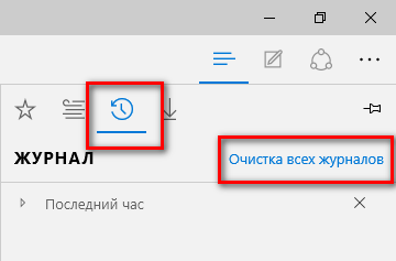 Opera - Browsere