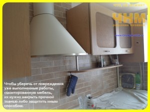 Orientarea pe busolă, modul de navigare a busolei, sfaturi către proprietari - sfaturi către constructori,