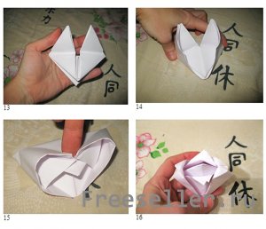Origami basm pentru copil