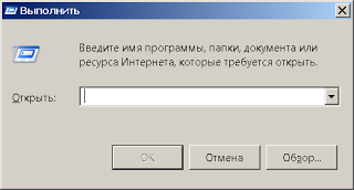 Despre cum să aflați adresa ip și mac a problemelor de rețea ale calculatorului