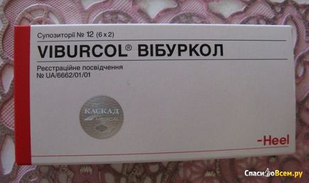 Feedback despre supozitoarele homeopate - viburkol a folosit viburkol în timpul sarcinii - un pic de ajutor
