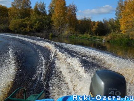 Lacul rotund regiunea Chelyabinsk