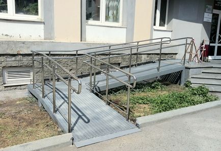 Ramă de acces pentru persoanele cu handicap