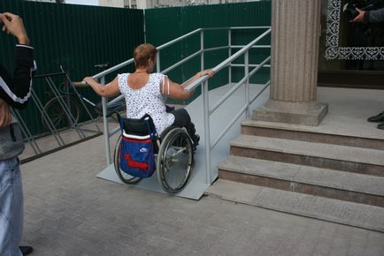 Ramă de acces pentru persoanele cu handicap