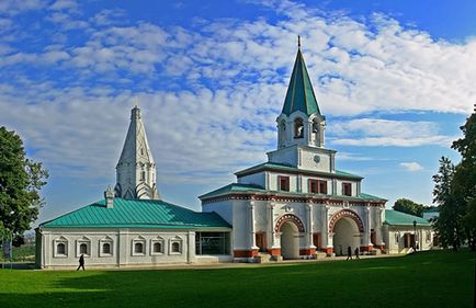 Parcul Kolomna