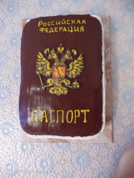 Pașaport - în general, un tort simplu, mk pentru asamblare, maestru etichetă, clasă