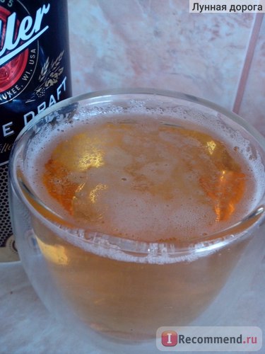 Miller sör - „Beer jó ital! Világos sör keserűség nélkül
