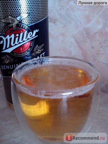 Miller sör - „Beer jó ital! Világos sör keserűség nélkül