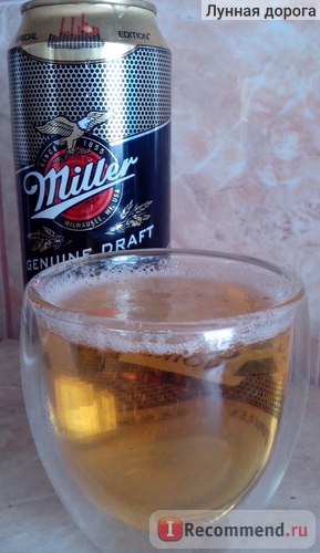 Miller sör - „Beer jó ital! Világos sör keserűség nélkül