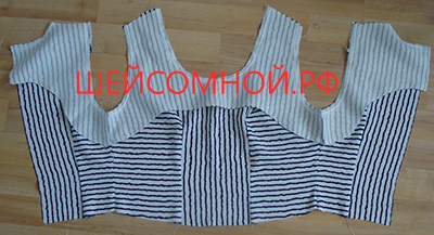 Rochie cu reliefuri