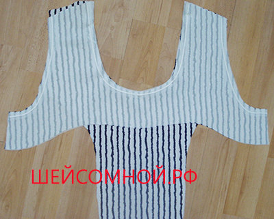 Rochie cu reliefuri