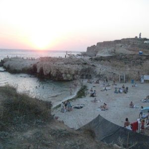 Blue Bay Beach, Sevastopol fotografie, video, hartă, cum să ajungi acolo, nuante interesante