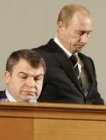 Miért Putyin vezette Serdyukov (miért Putyin vezette Serdyukov.) Miért Putyin vezette Serdyukov