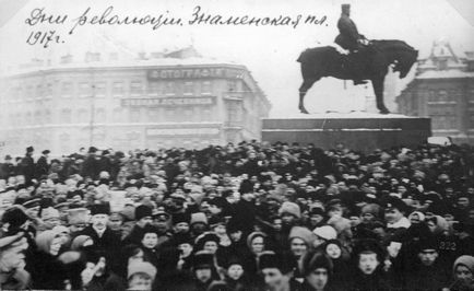 De ce sa întâmplat Revoluția din februarie, sergei grigorov