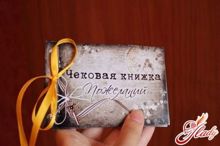 Подарунок чоловікові на весілля кращі ідеї