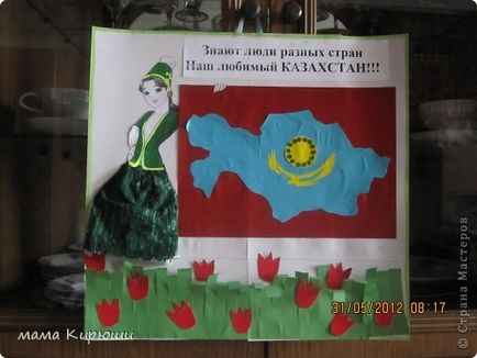 Făcut manual cu propriile mele mâini articolele mele improvizate din Kazahstan