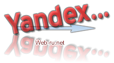 Căutarea textului pe pagină și pe site utilizând Yandex