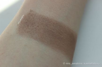 Asistent în coșul zilnic make-up pupta paleta de fard de obraz №6 comentarii