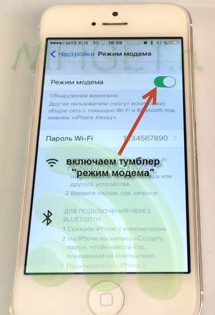 Setări clare, cum se distribuie wi-fi de pe un iPhone 6