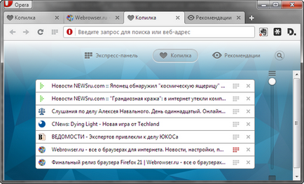 Попередня версія opera 15 новий щабель в історії, все про браузерах для інтернету