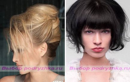 Frizurák gyapjúval fotó (bouffant frizura) Frizurák fleece fotó