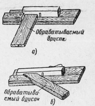 Прийоми стругання - столярну справу