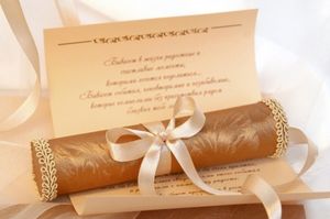 Esküvői meghívó „Scroll” sablont, és saját kezűleg