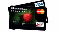 Dobânda Privatbank pe un card de credit